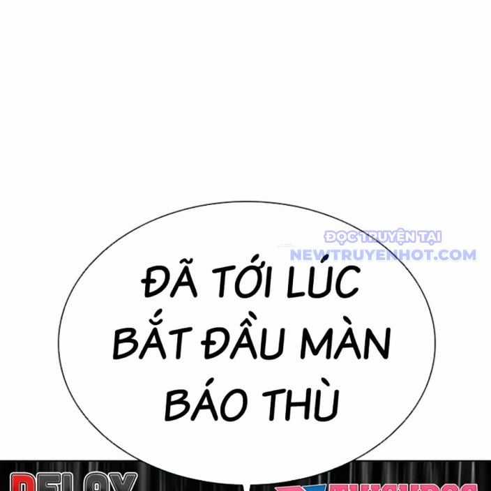 Hoán Đổi Diệu Kỳ Chapter 541 trang 221