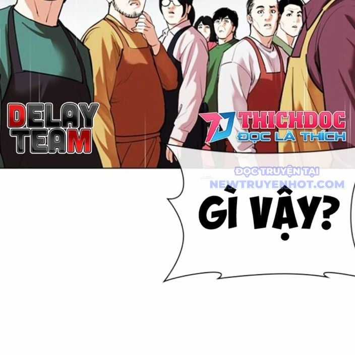 Hoán Đổi Diệu Kỳ Chapter 541 trang 230