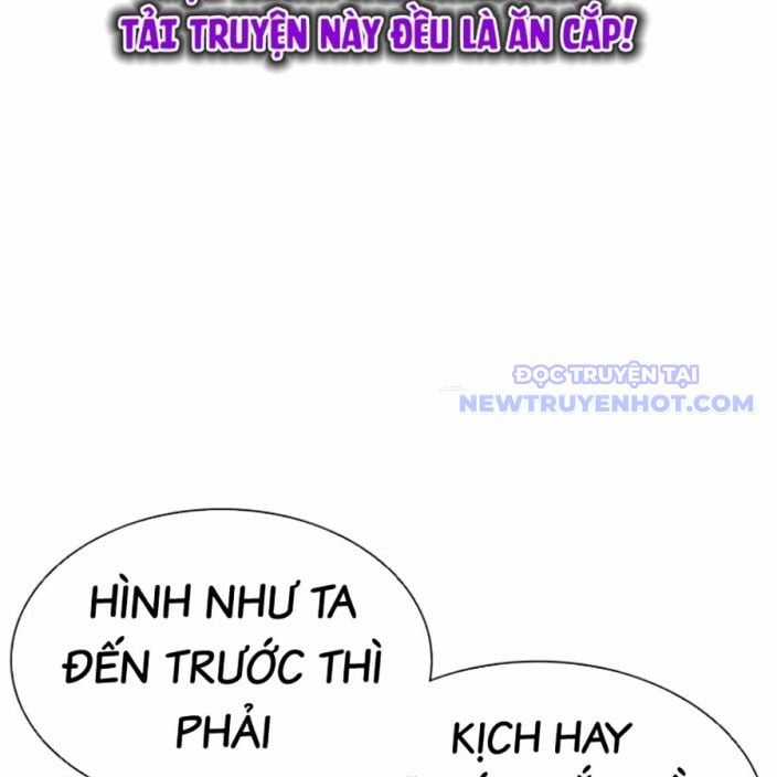 Hoán Đổi Diệu Kỳ Chapter 541 trang 237