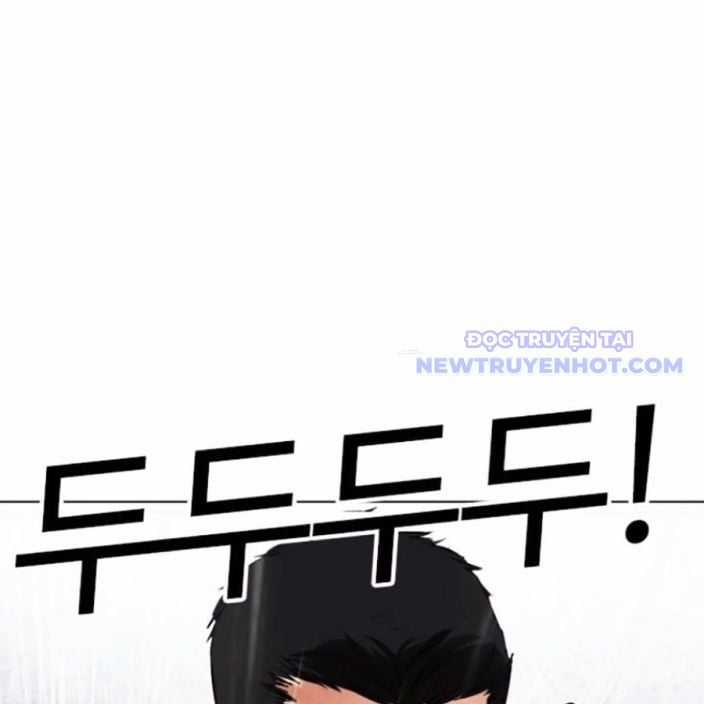 Hoán Đổi Diệu Kỳ Chapter 541 trang 240