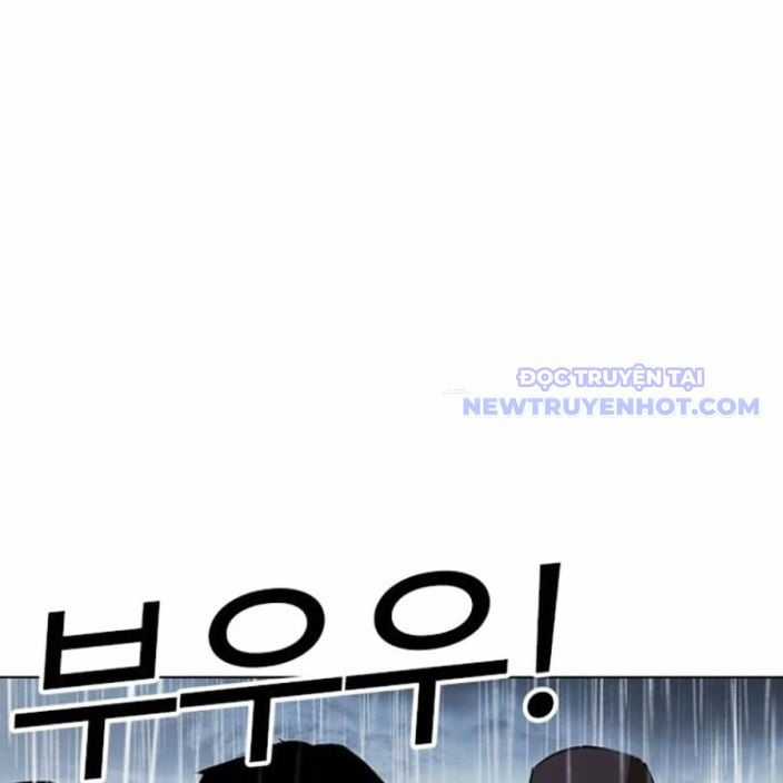 Hoán Đổi Diệu Kỳ Chapter 541 trang 251