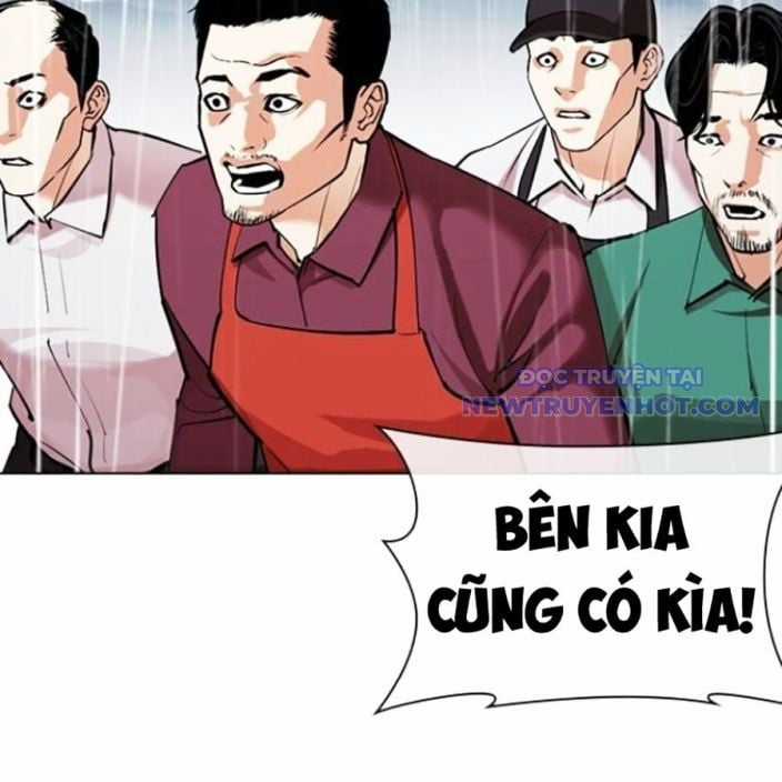 Hoán Đổi Diệu Kỳ Chapter 541 trang 252