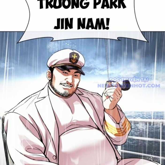 Hoán Đổi Diệu Kỳ Chapter 541 trang 260