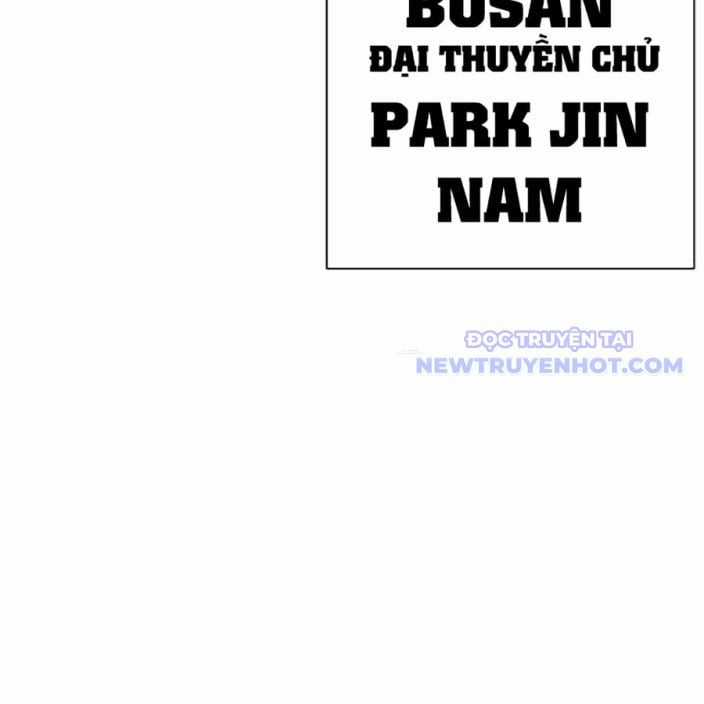 Hoán Đổi Diệu Kỳ Chapter 541 trang 264