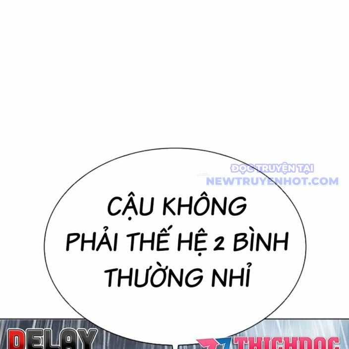 Hoán Đổi Diệu Kỳ Chapter 541 trang 27