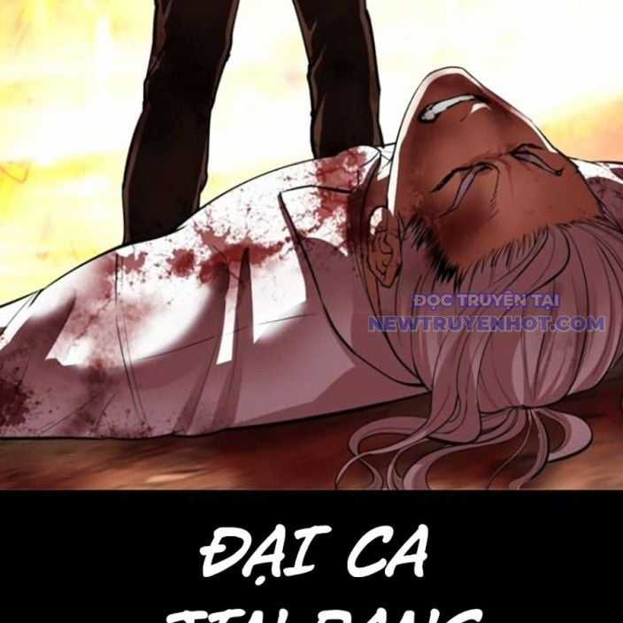 Hoán Đổi Diệu Kỳ Chapter 541 trang 291