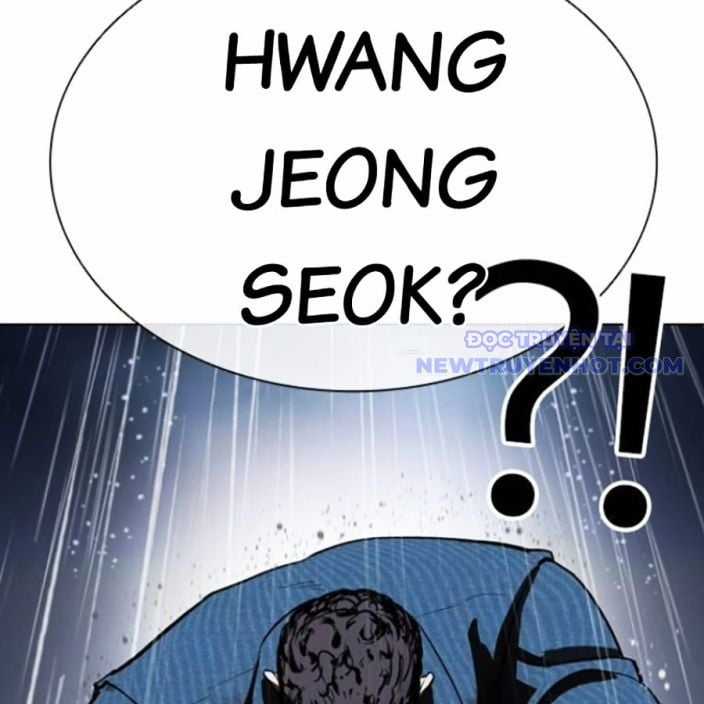Hoán Đổi Diệu Kỳ Chapter 541 trang 40