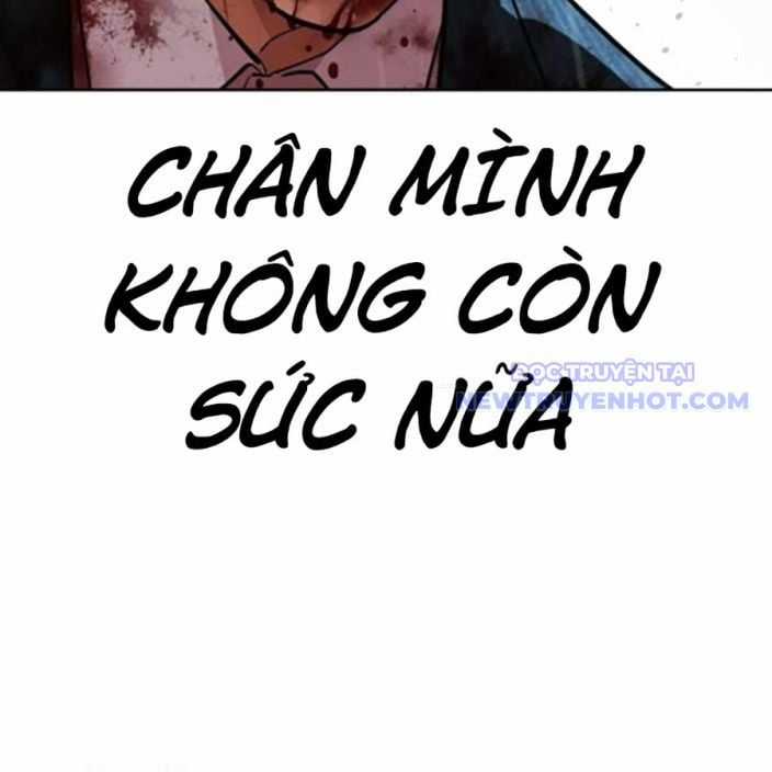 Hoán Đổi Diệu Kỳ Chapter 541 trang 44