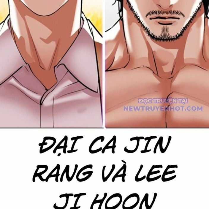 Hoán Đổi Diệu Kỳ Chapter 541 trang 48