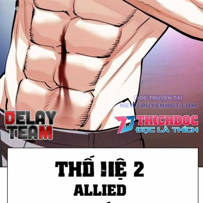 Hoán Đổi Diệu Kỳ Chapter 541 trang 5