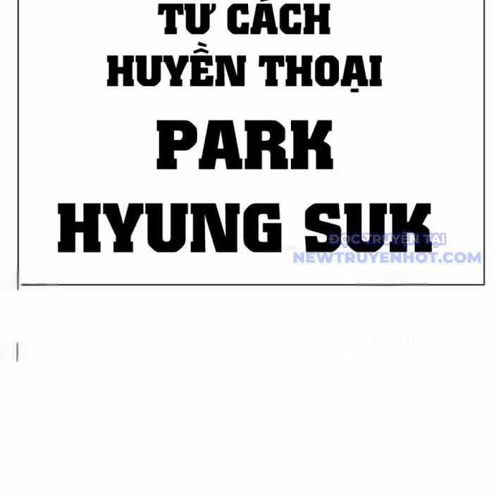 Hoán Đổi Diệu Kỳ Chapter 541 trang 6