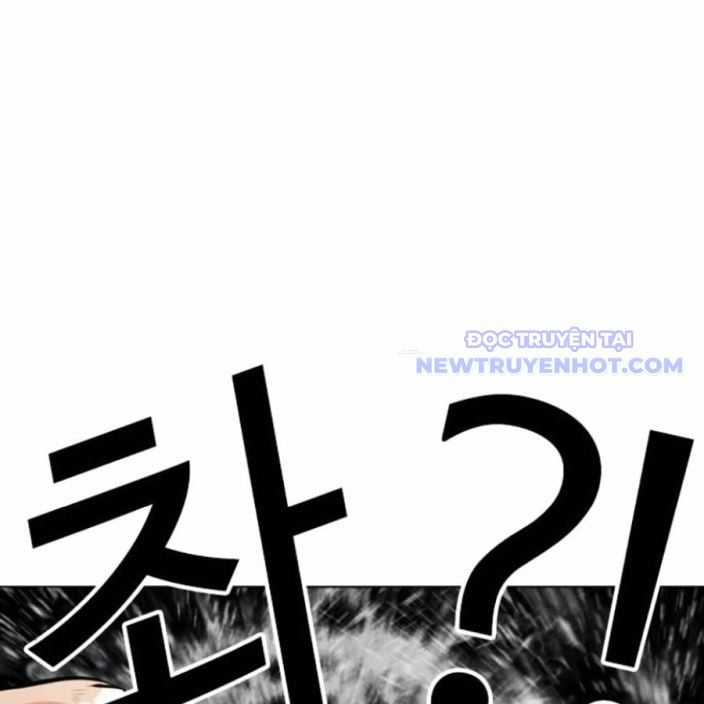 Hoán Đổi Diệu Kỳ Chapter 541 trang 73