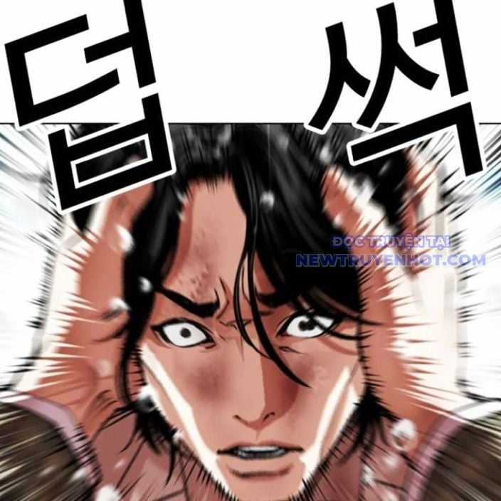 Hoán Đổi Diệu Kỳ Chapter 541 trang 83