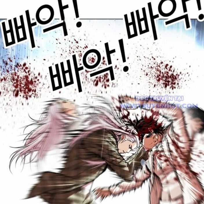 Hoán Đổi Diệu Kỳ Chapter 541 trang 85