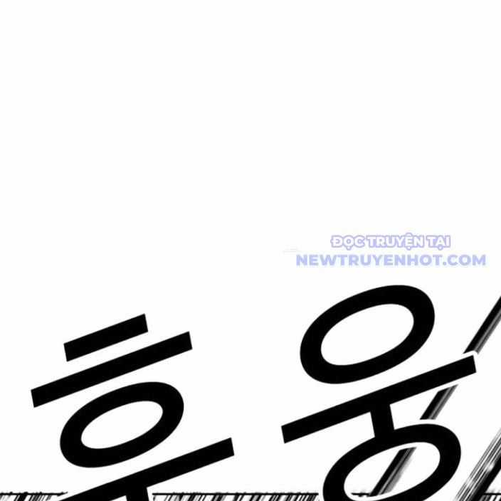 Hoán Đổi Diệu Kỳ Chapter 541 trang 87