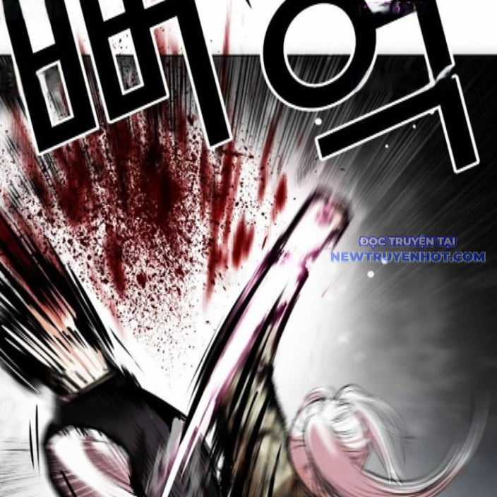 Hoán Đổi Diệu Kỳ Chapter 542 trang 151