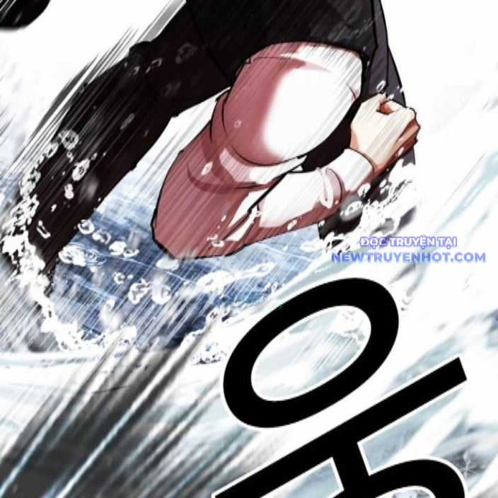 Hoán Đổi Diệu Kỳ Chapter 542 trang 168