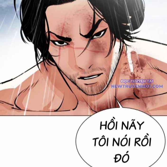 Hoán Đổi Diệu Kỳ Chapter 542 trang 230