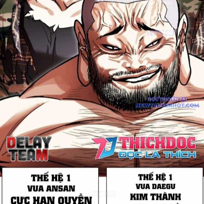 Hoán Đổi Diệu Kỳ Chapter 542 trang 315