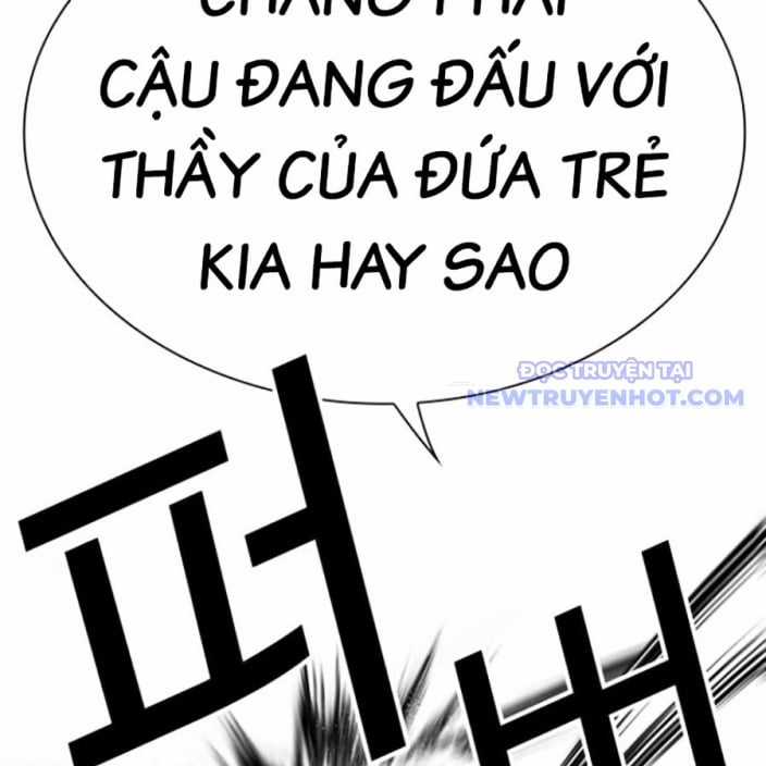 Hoán Đổi Diệu Kỳ Chapter 543 trang 107