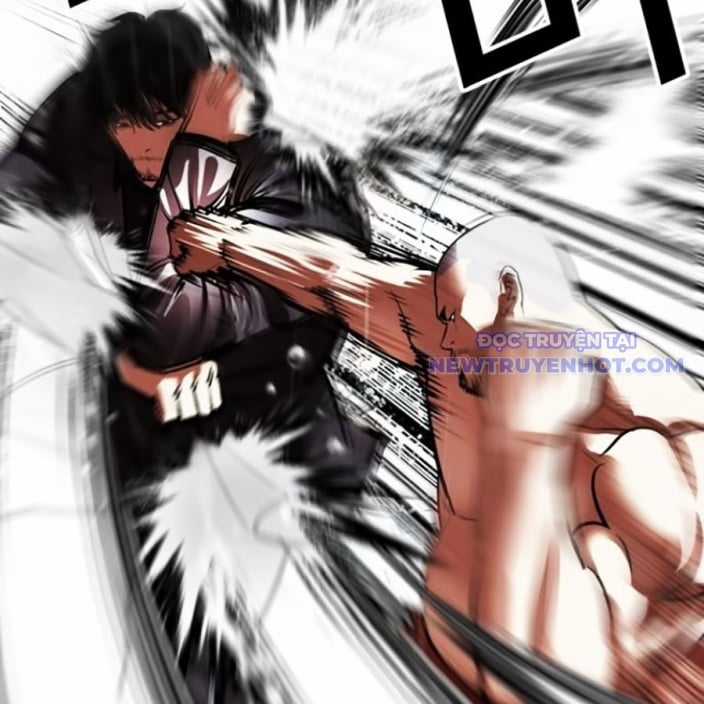 Hoán Đổi Diệu Kỳ Chapter 543 trang 108