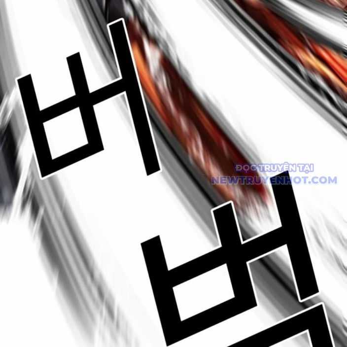 Hoán Đổi Diệu Kỳ Chapter 543 trang 109