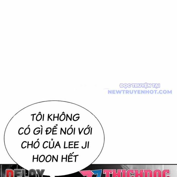 Hoán Đổi Diệu Kỳ Chapter 543 trang 12