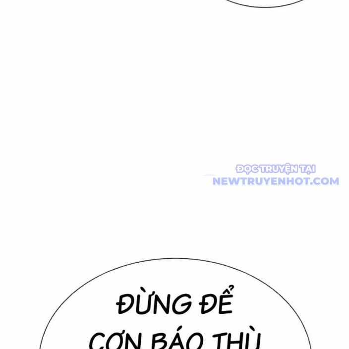 Hoán Đổi Diệu Kỳ Chapter 543 trang 14