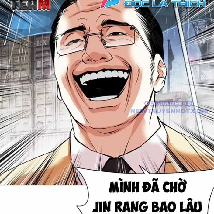 Hoán Đổi Diệu Kỳ Chapter 543 trang 156