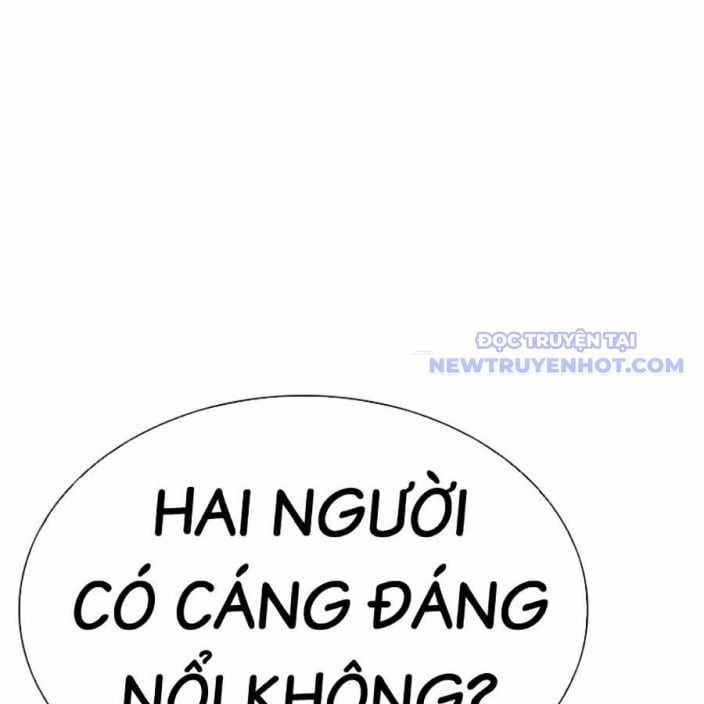 Hoán Đổi Diệu Kỳ Chapter 543 trang 167