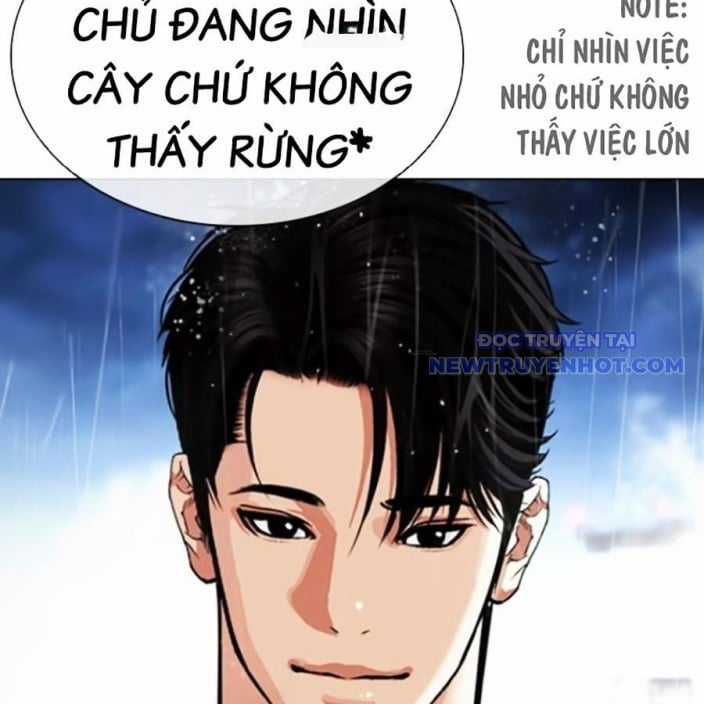 Hoán Đổi Diệu Kỳ Chapter 543 trang 18