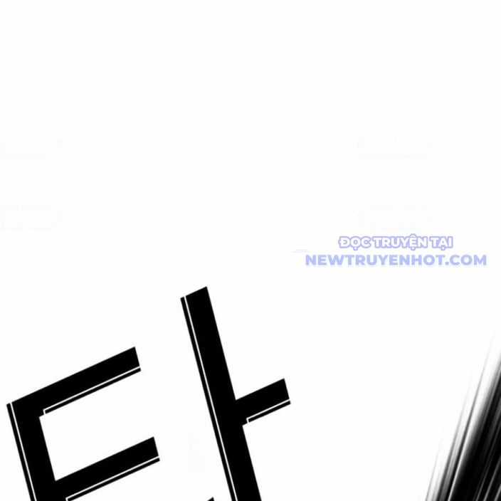 Hoán Đổi Diệu Kỳ Chapter 543 trang 202