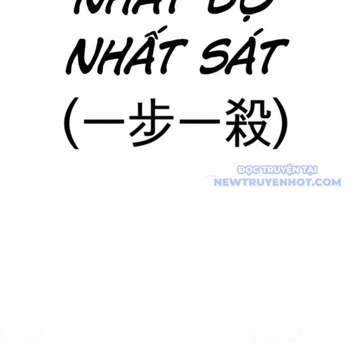 Hoán Đổi Diệu Kỳ Chapter 543 trang 218