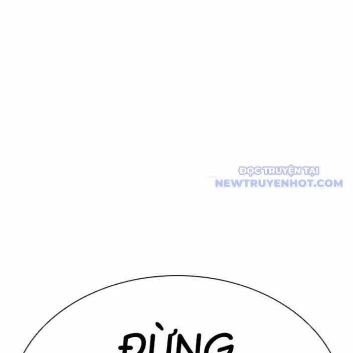 Hoán Đổi Diệu Kỳ Chapter 543 trang 222