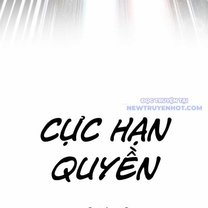 Hoán Đổi Diệu Kỳ Chapter 543 trang 235