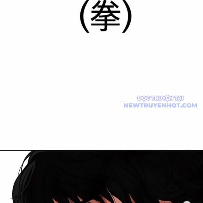 Hoán Đổi Diệu Kỳ Chapter 543 trang 236