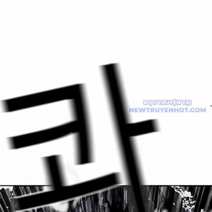 Hoán Đổi Diệu Kỳ Chapter 543 trang 240