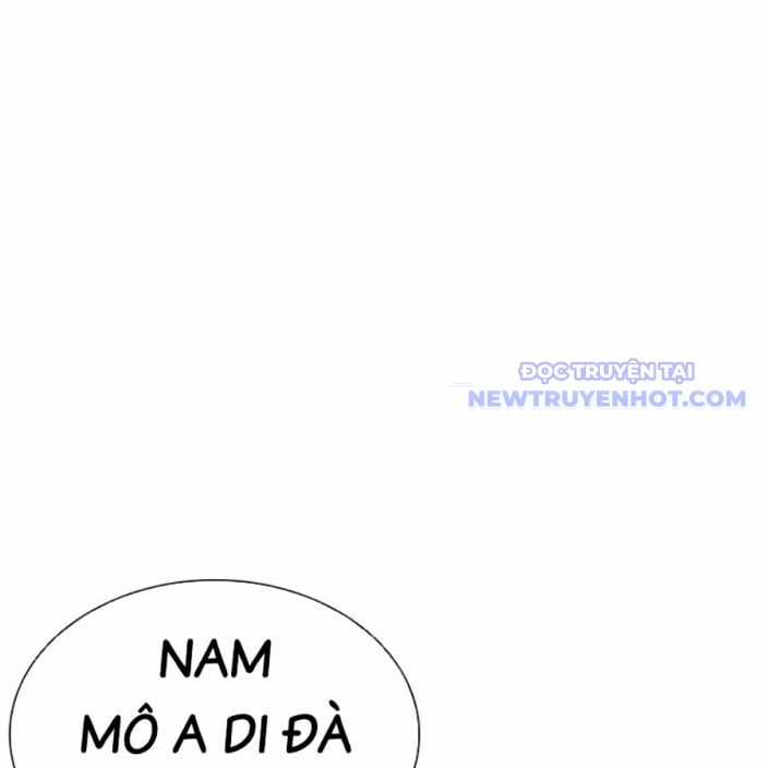 Hoán Đổi Diệu Kỳ Chapter 543 trang 248