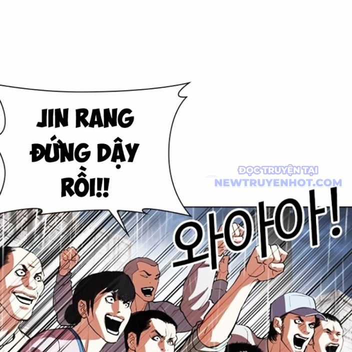 Hoán Đổi Diệu Kỳ Chapter 543 trang 270