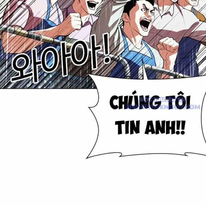 Hoán Đổi Diệu Kỳ Chapter 543 trang 271