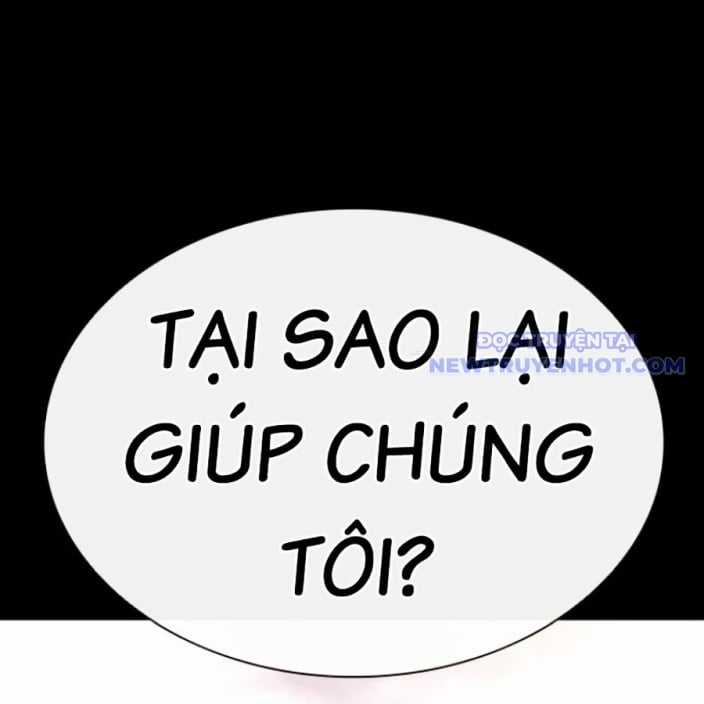 Hoán Đổi Diệu Kỳ Chapter 543 trang 305