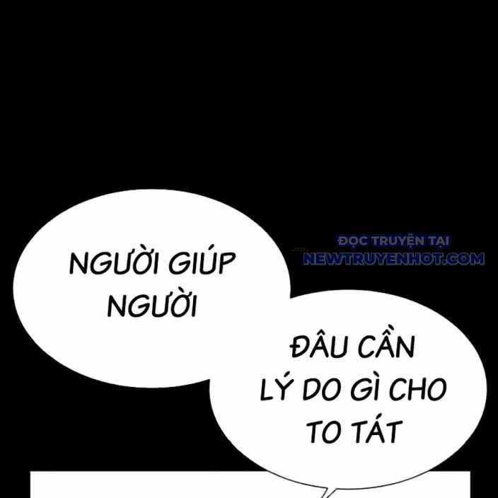 Hoán Đổi Diệu Kỳ Chapter 543 trang 313