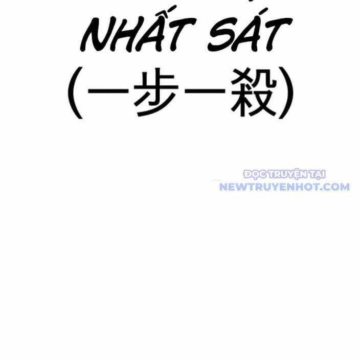 Hoán Đổi Diệu Kỳ Chapter 543 trang 338