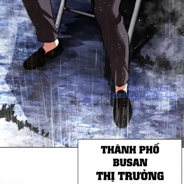 Hoán Đổi Diệu Kỳ Chapter 543 trang 35