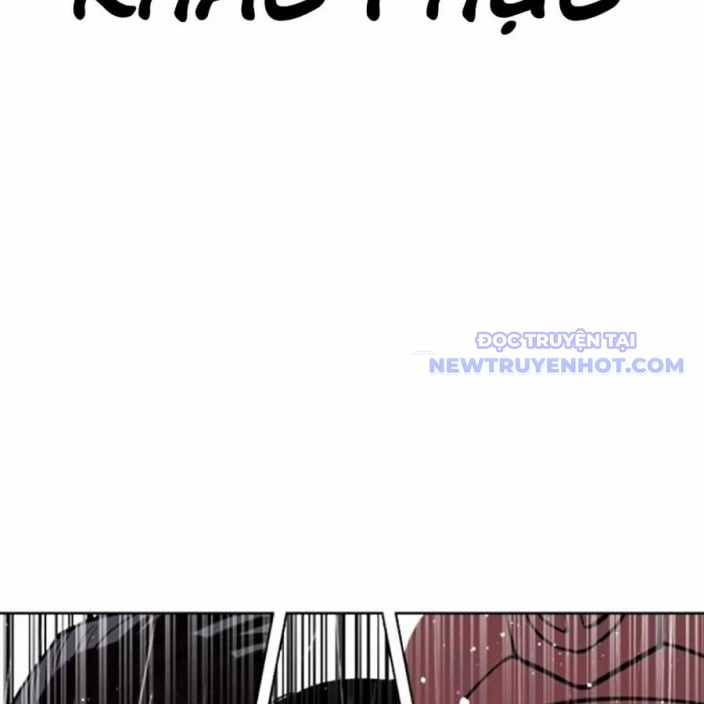 Hoán Đổi Diệu Kỳ Chapter 543 trang 376