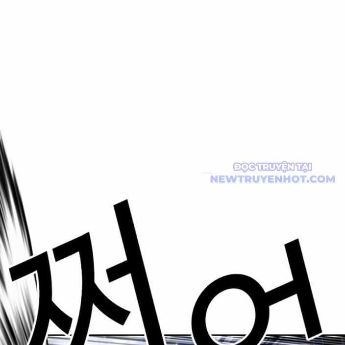 Hoán Đổi Diệu Kỳ Chapter 543 trang 47