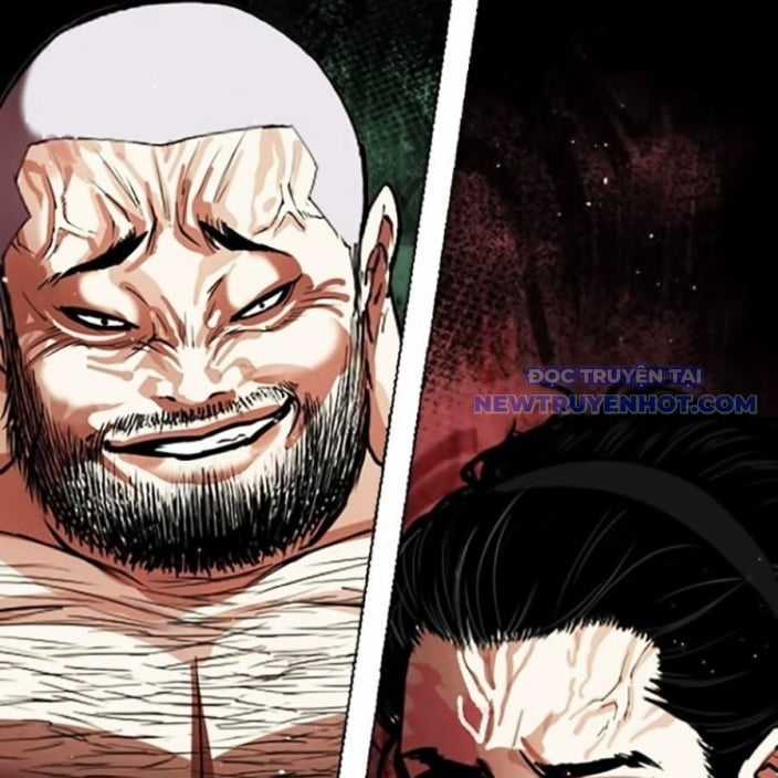 Hoán Đổi Diệu Kỳ Chapter 543 trang 7