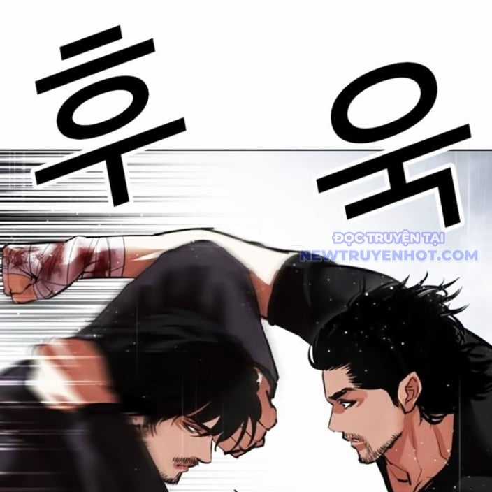 Hoán Đổi Diệu Kỳ Chapter 543 trang 90