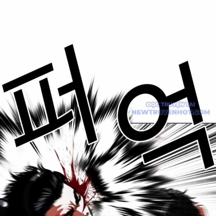 Hoán Đổi Diệu Kỳ Chapter 543 trang 93