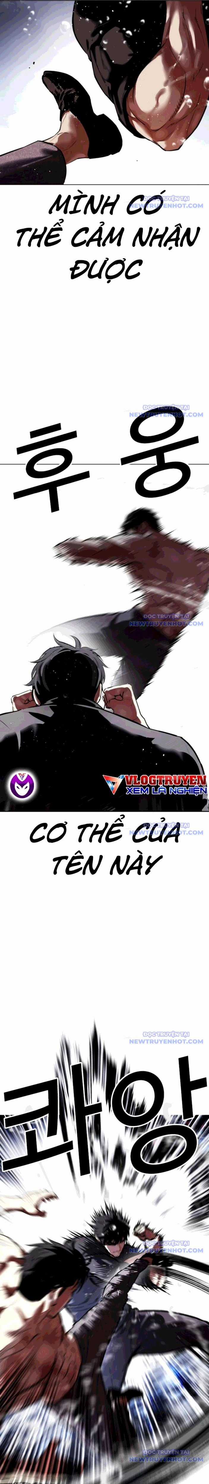 Hoán Đổi Diệu Kỳ Chapter 544 trang 15